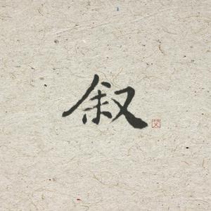 500部大龄熟乱视频
