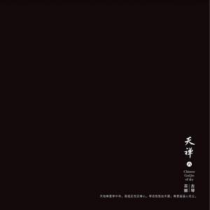 500部大龄熟乱视频
